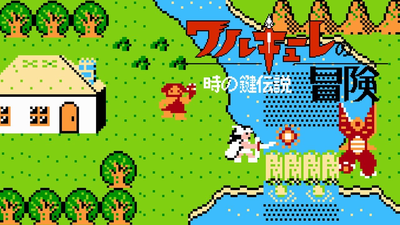Valkyrie No Bouken / ワルキューレの冒険 (1986) NES [TAS]