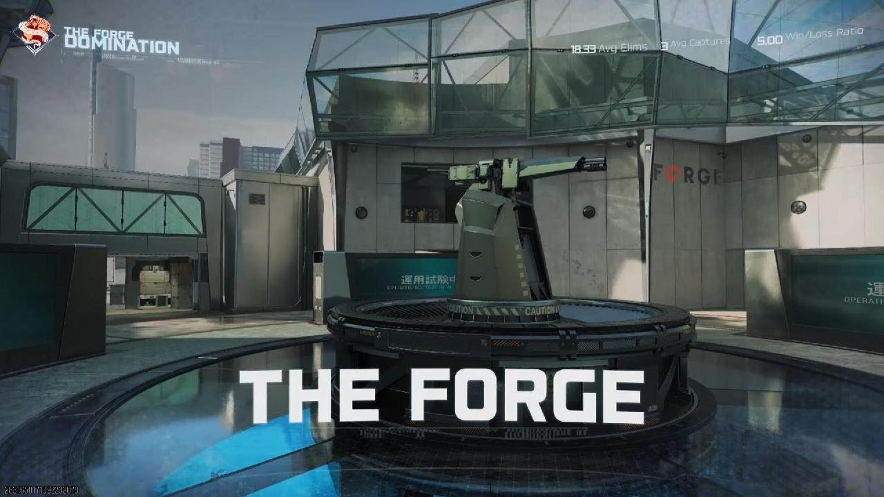 Call of Duty Black Ops 7 | Domination (The Forge)