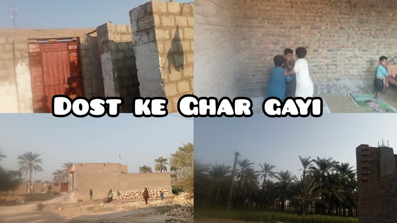 Dost Ke Ghar Gayi 💕 Bachon Ne Dance Ki 