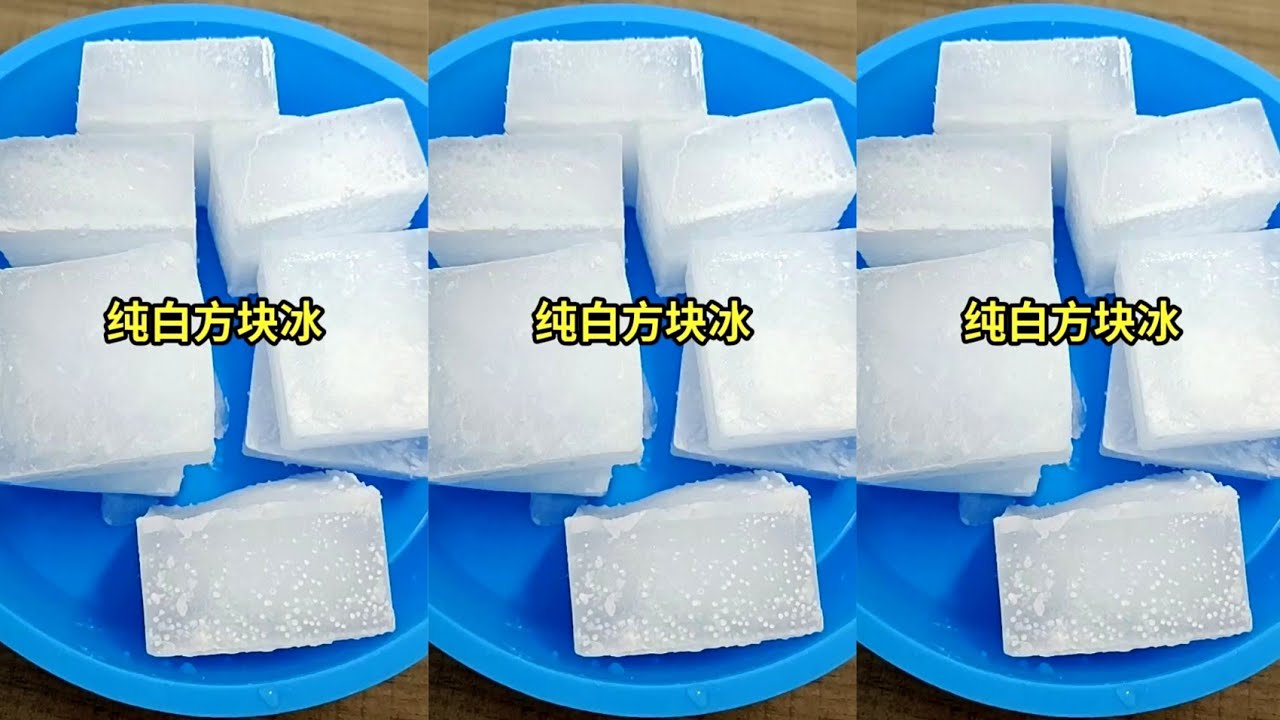 CARBONATED ICE EATING / ICE EATING