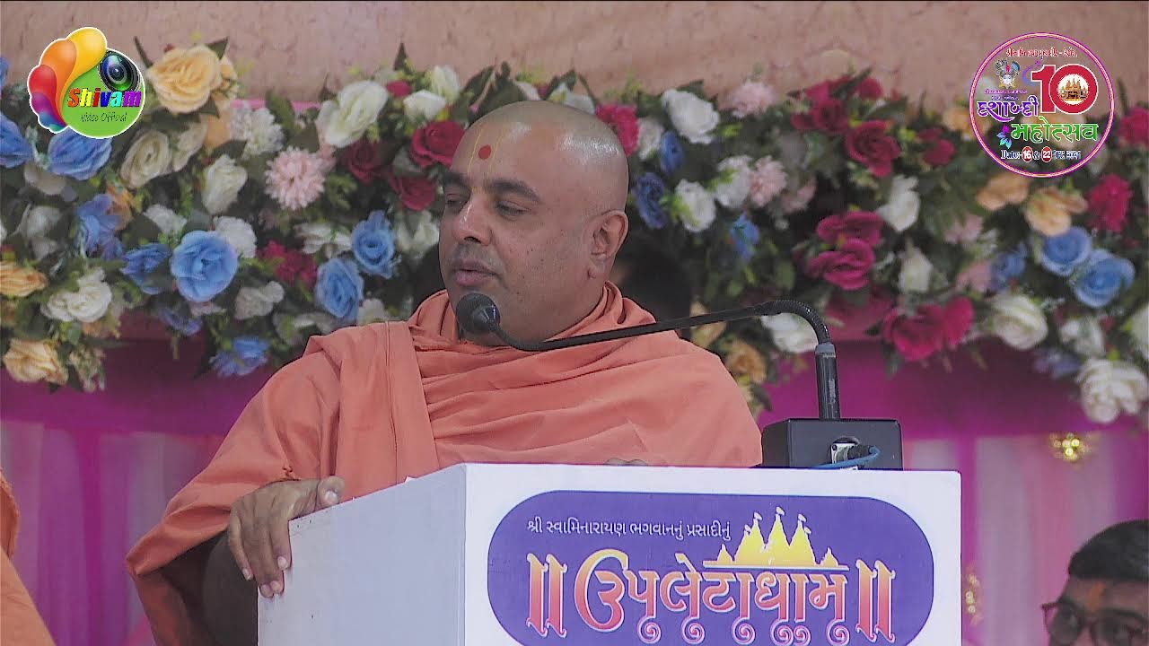 Swaminarayan muky mandir upleta  Dashabdi Utsav Day 1 s1