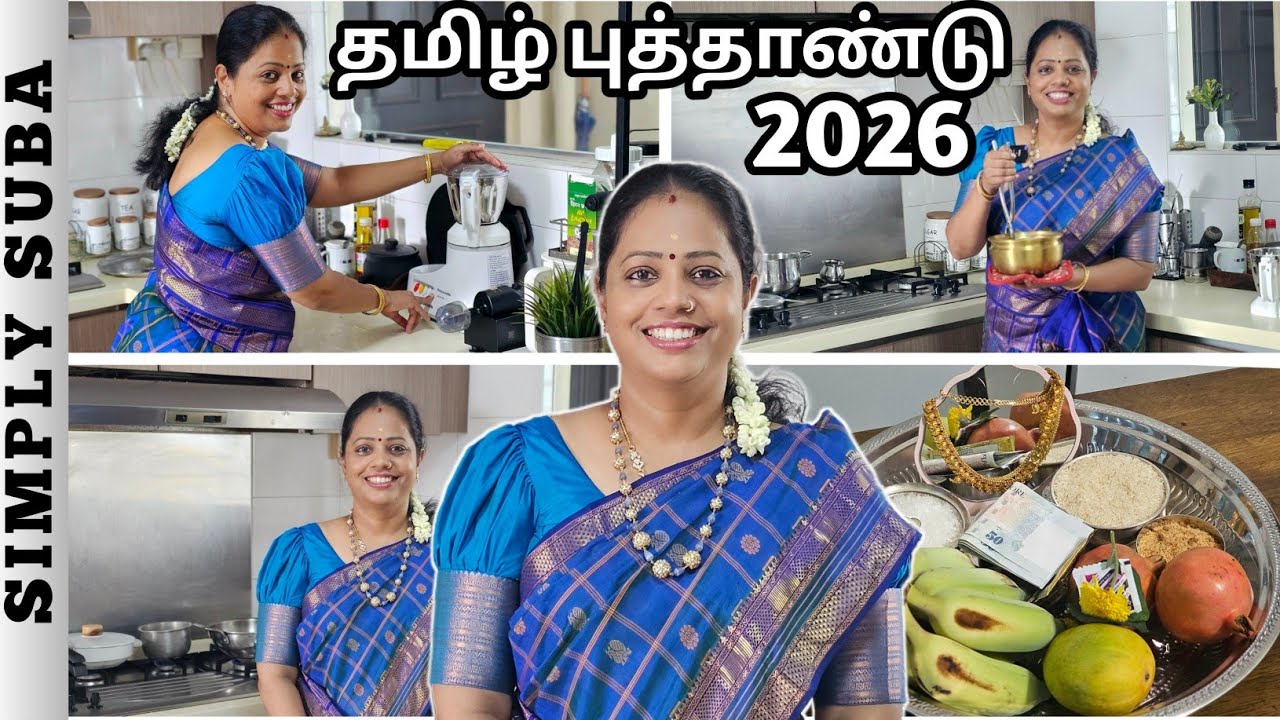 TAMIL NEW YEAR VLOG | இத மட்டும் பண்ணுங்க - HAPPY LIFE I WHY NO VIDEOS