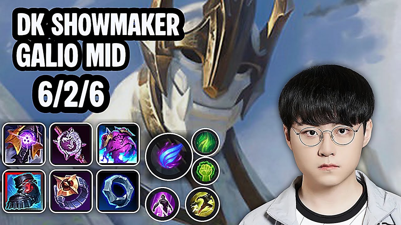 DK ShowMaker Galio Mid VS Orianna SoloQ Replay 20260411