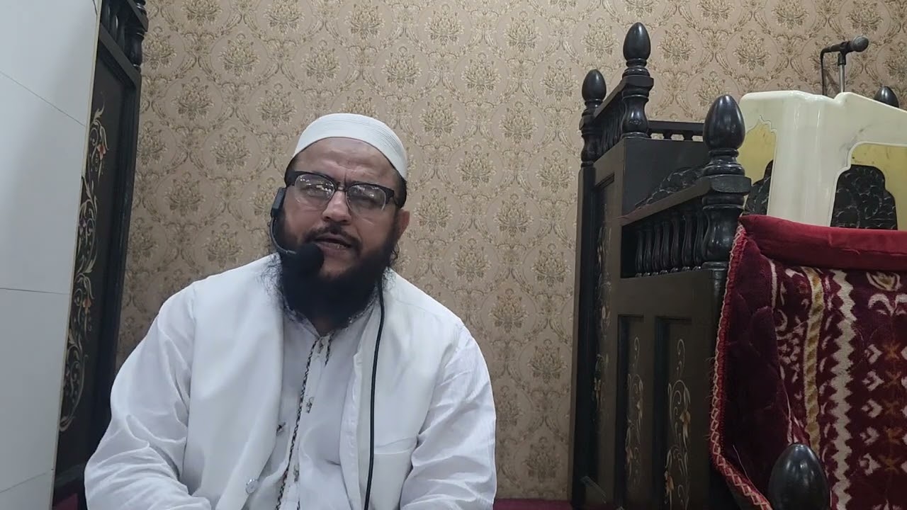 Bismillah Ke Mutaalliq tafseel.                          بسم اللہ الرحمٰن الرحیم کے متعلق تفصیل 