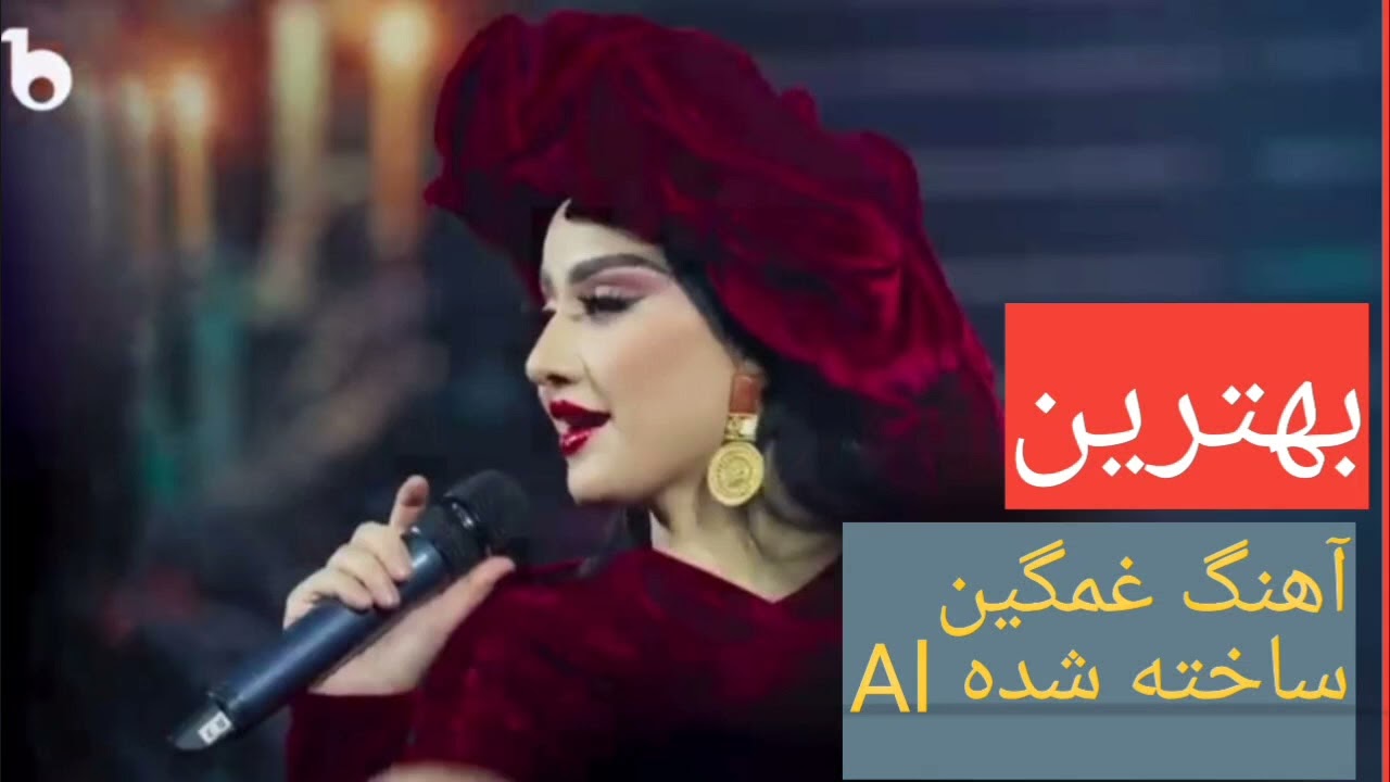 ۲۴ ژانویهٔ ۲۰۲۶