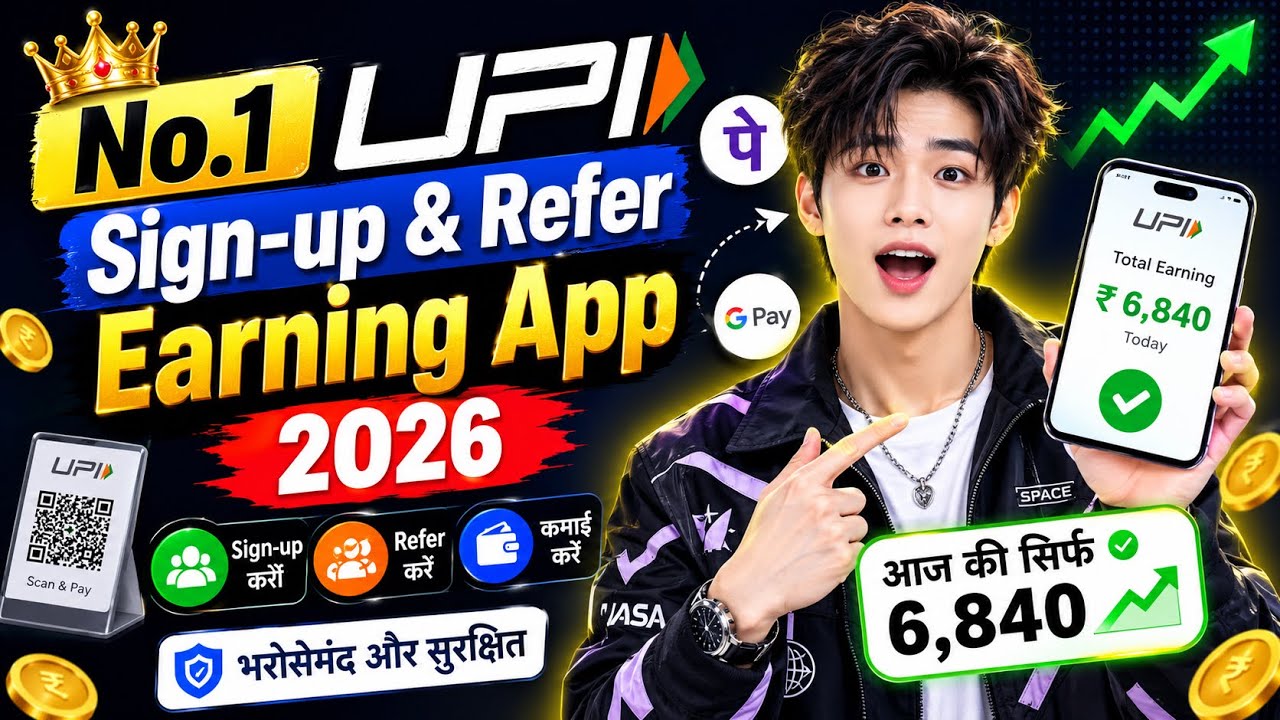 New Earning App Without Investment | Online Game Earn Money | How to Earn Money Without Investment