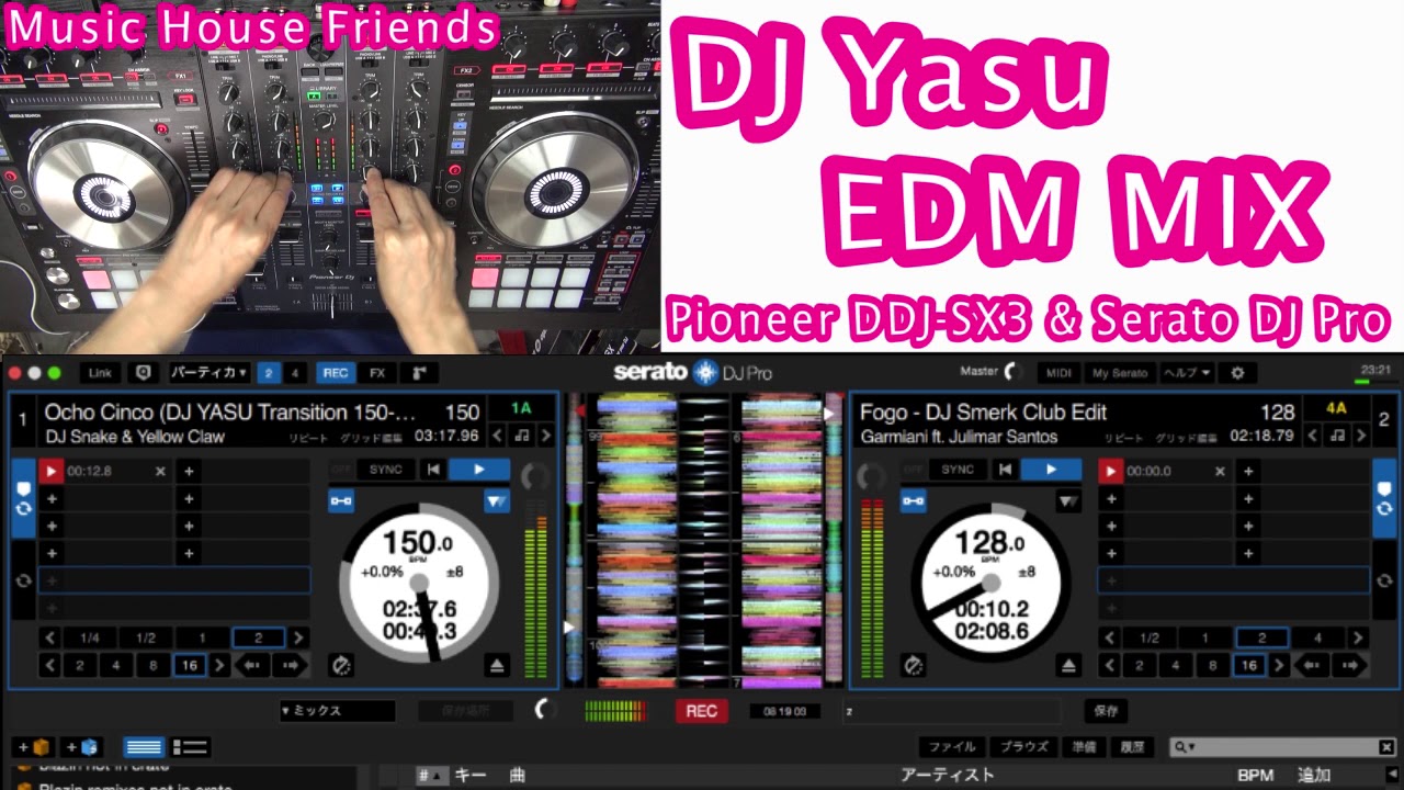 DDJ-SX3 EDM MIX demo by DJ Yasu