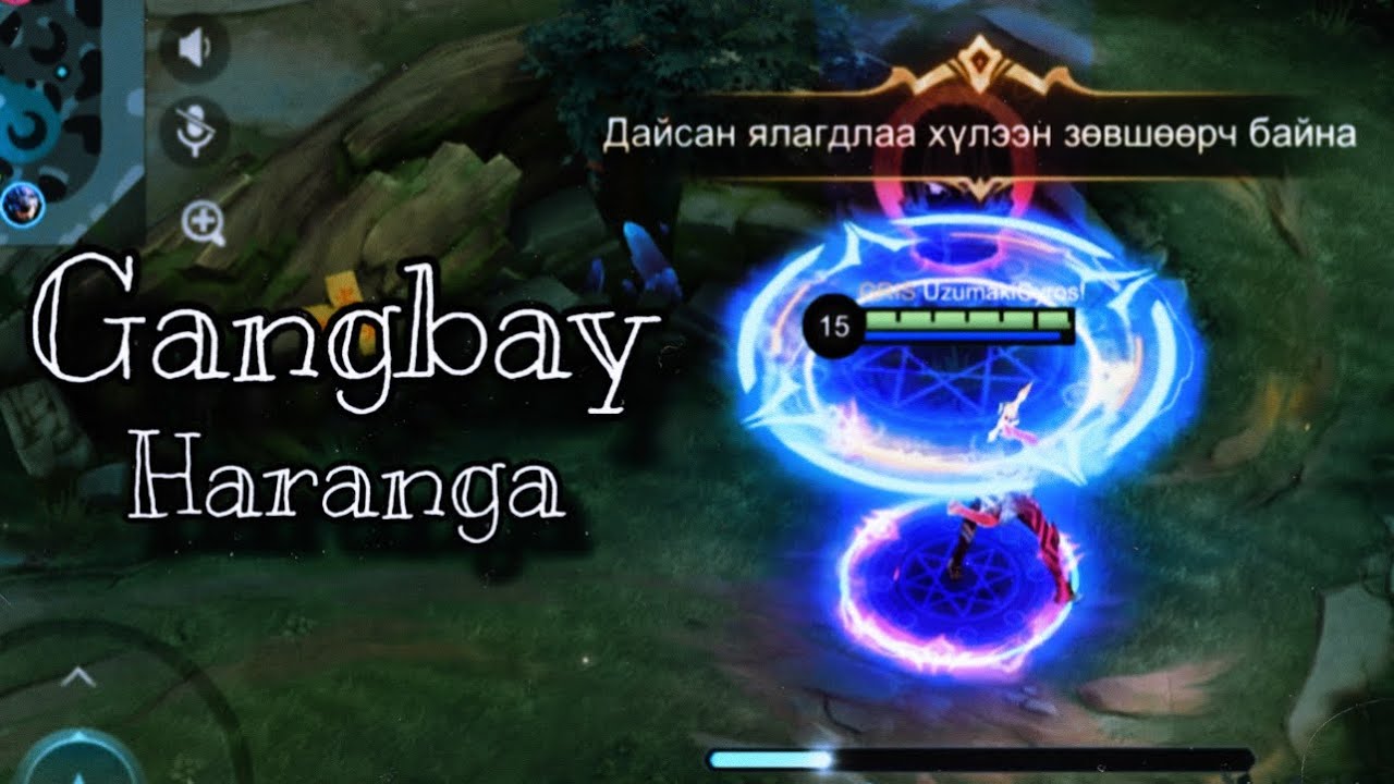 Cyros ба Харанга хх 🌸