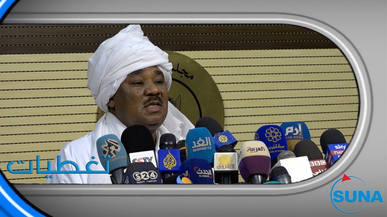 #السودان #سونا| تصريح الدكتور/ إبراهيم البدوي وزير المالية حول موازنة العام 2020م