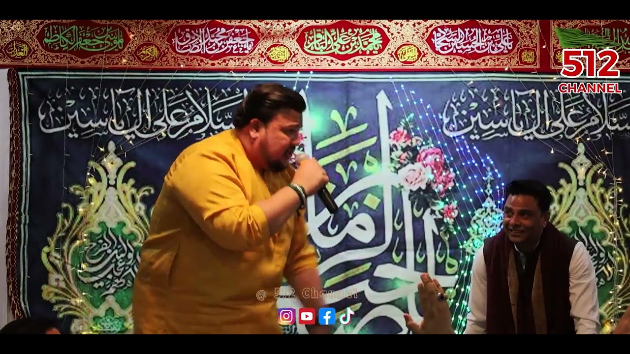 Matam e Zanjeer ke Baad | Master Mohammad Shah | Jashan e Anwar e Shaban | 14 Shaban 2026/1447