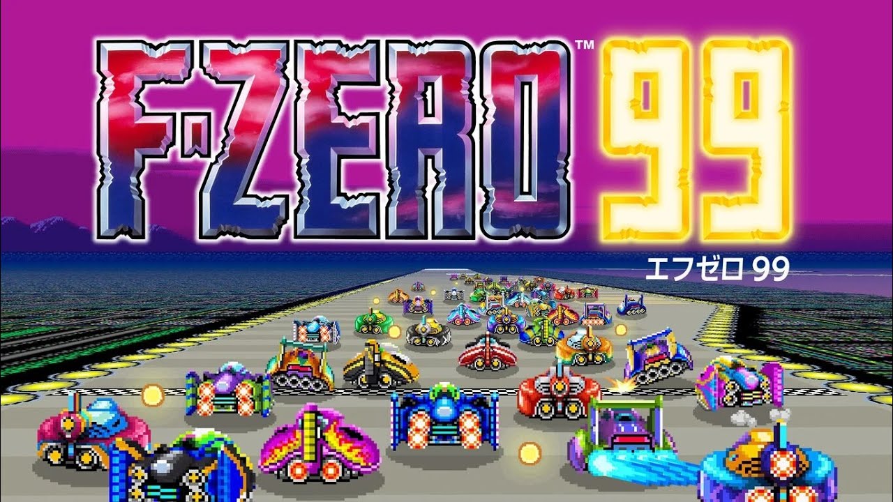 2026/02/12 #89 F-ZERO 99 / エフゼロ99