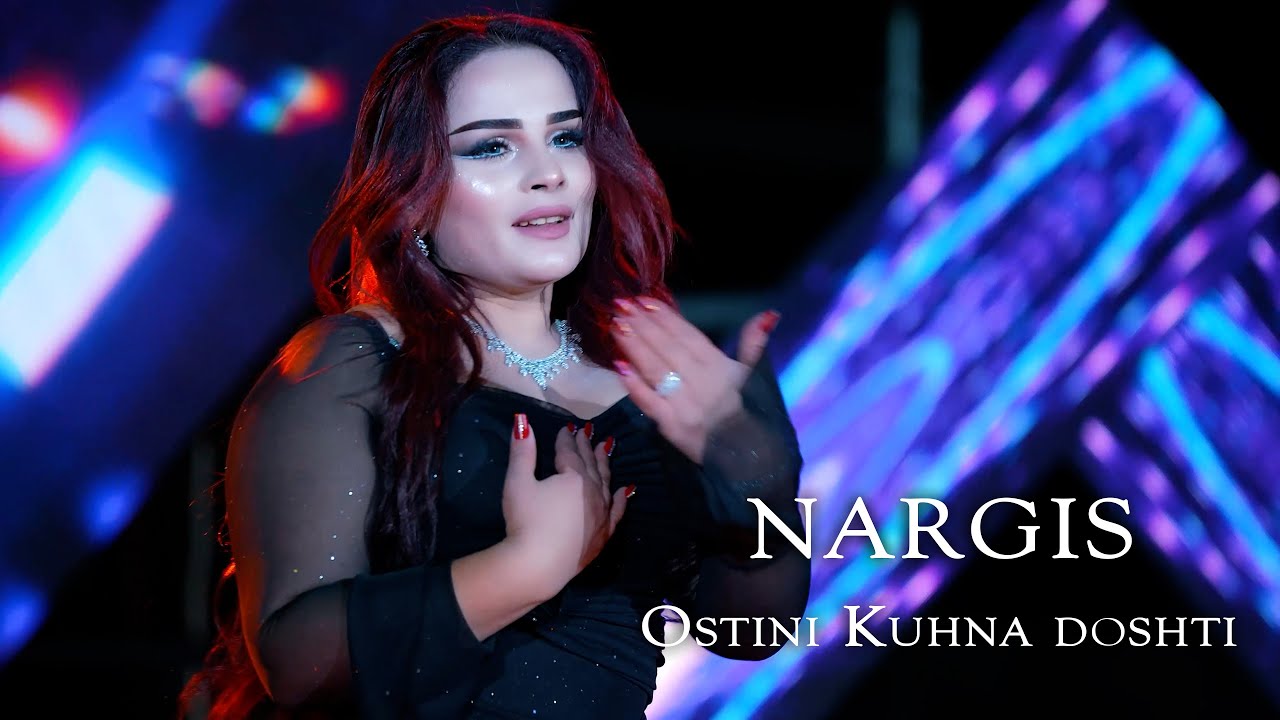 NARGIS 