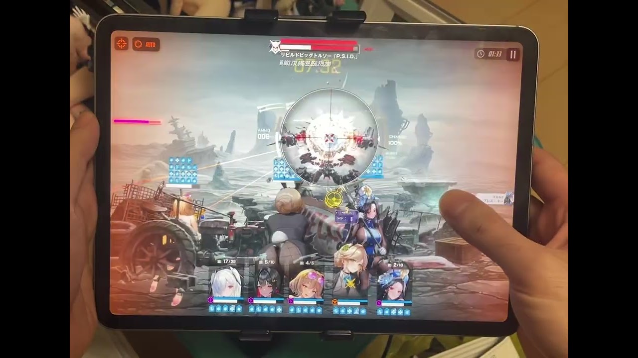 ユニレ リビルドビッグトルソー 手元