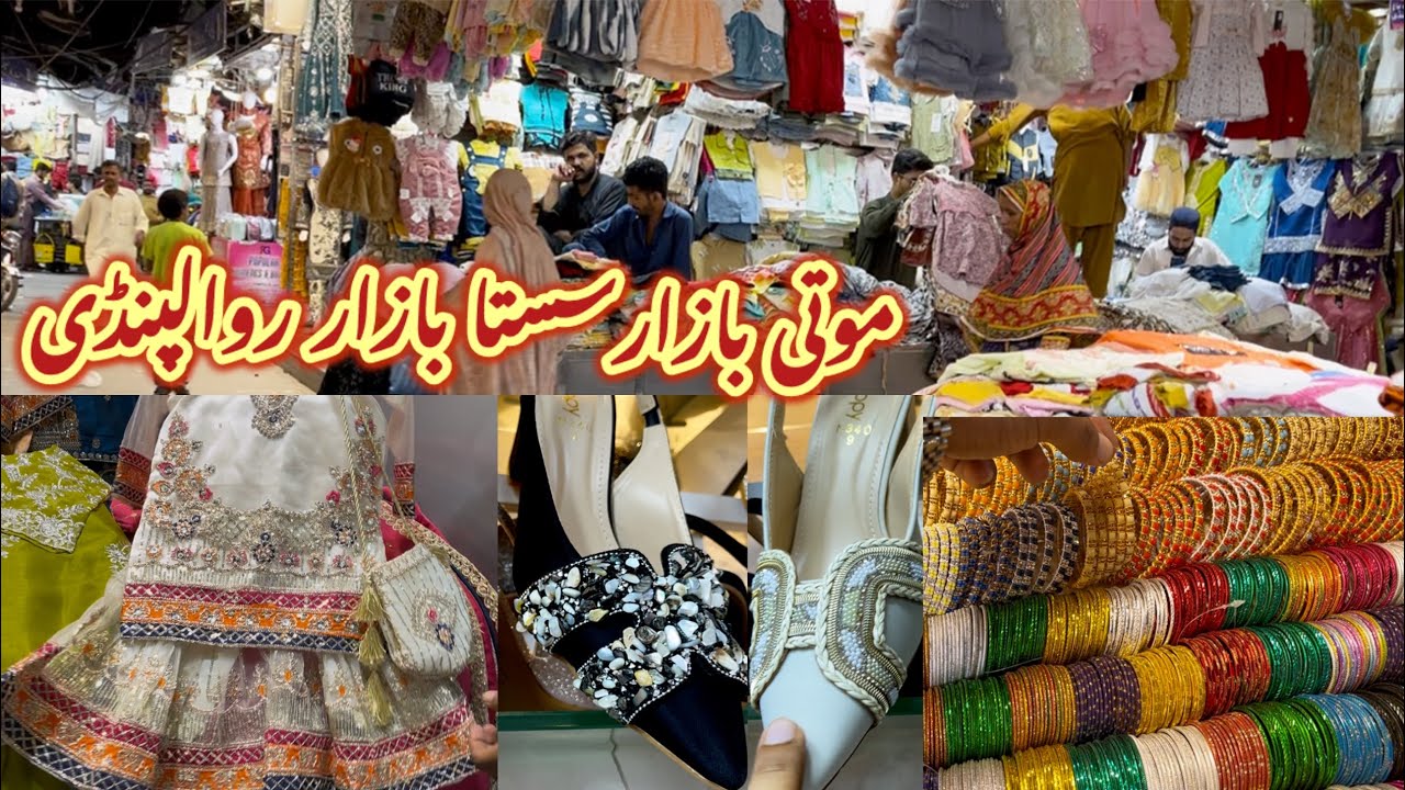 Review Garments Shops Moti Bazaar Rawalpindi| Handbags Bangles Collection| Sasta Bazaar Rawalpindi 