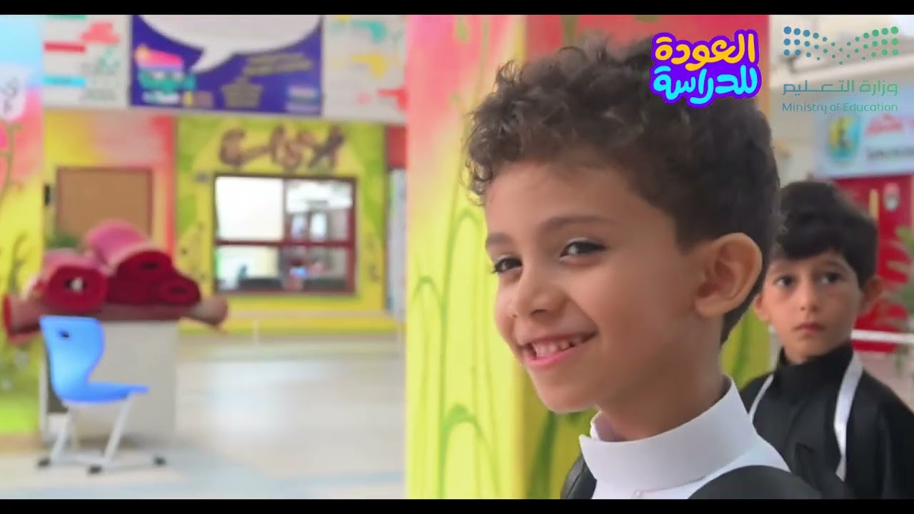 عودا حميدا