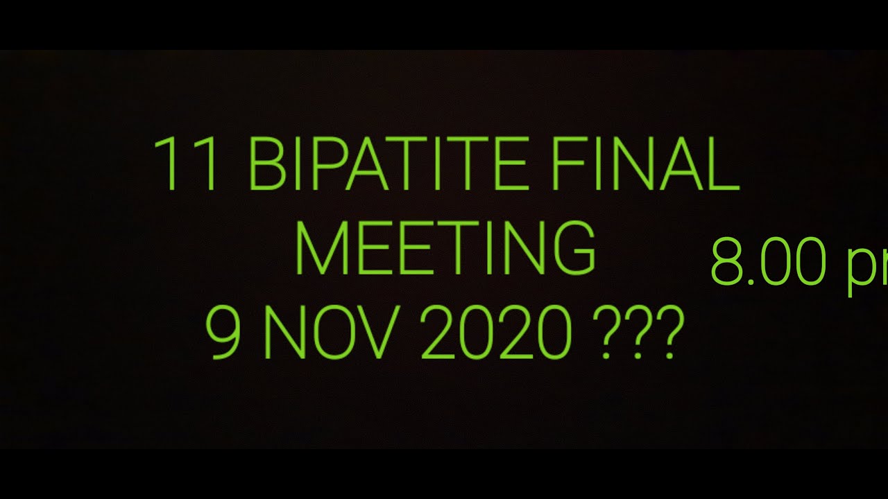 11 bipatite settlement bank wage revision