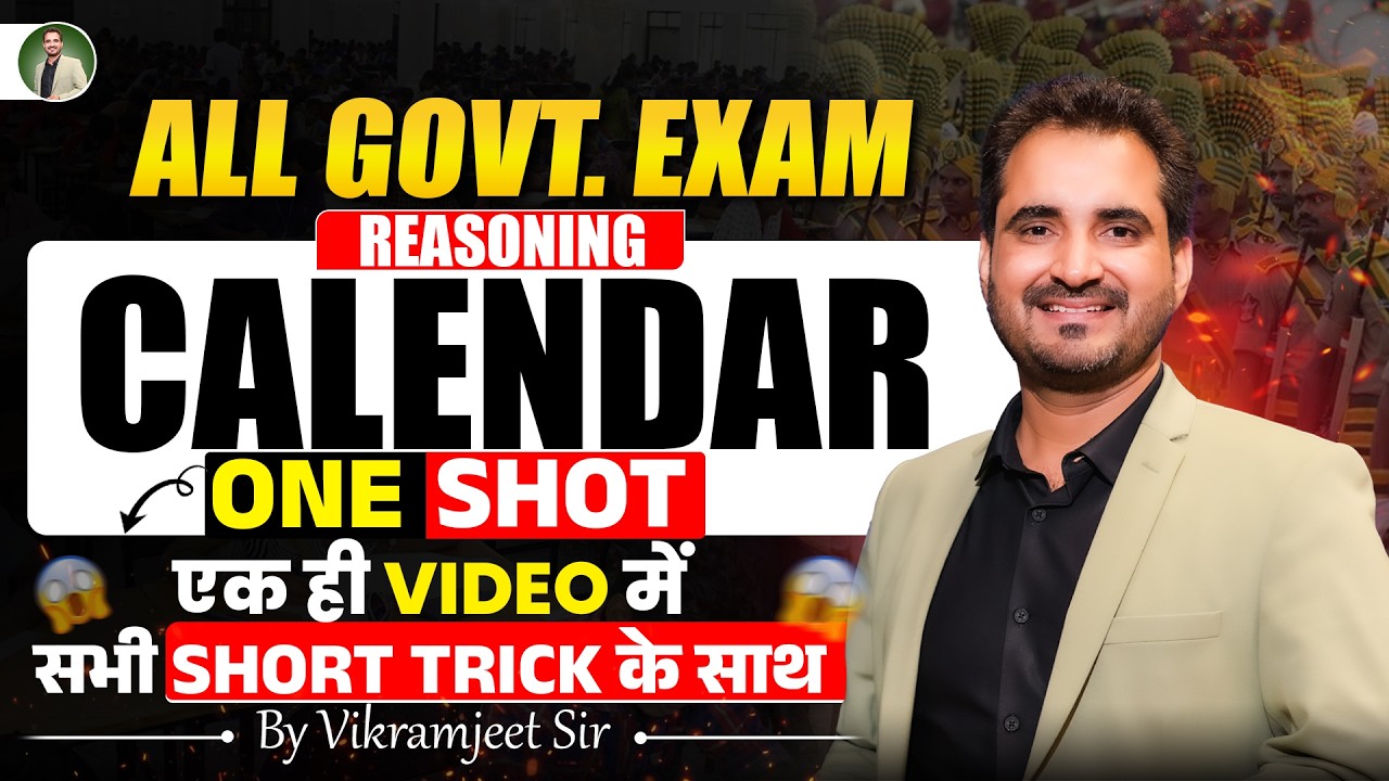 Calendar One Shot Reasoning | Complete Calendar Concept | Calendar By Vikramjeet Sir |For All Exams