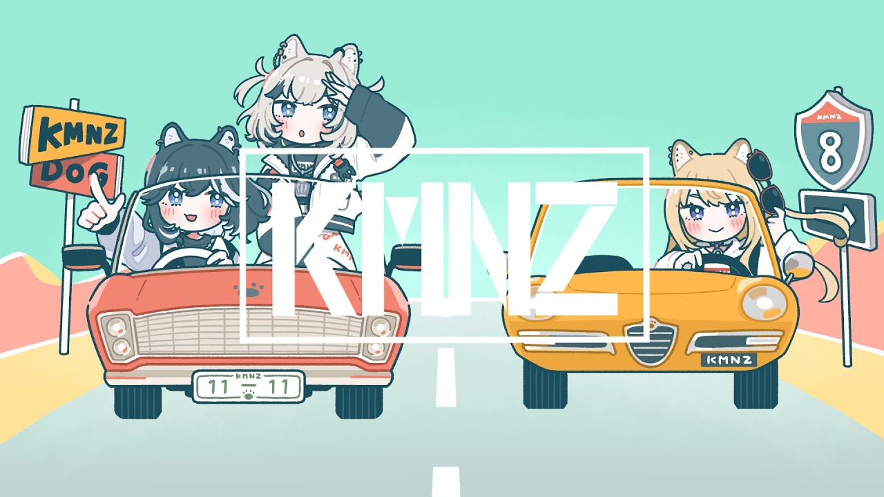 MID JOURNEY / KMNZ [Official Music Video]