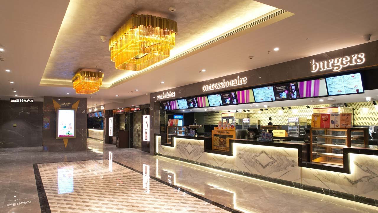 PVR Multiplex Armoor | Jeevan Reddy Mall & Multiplex