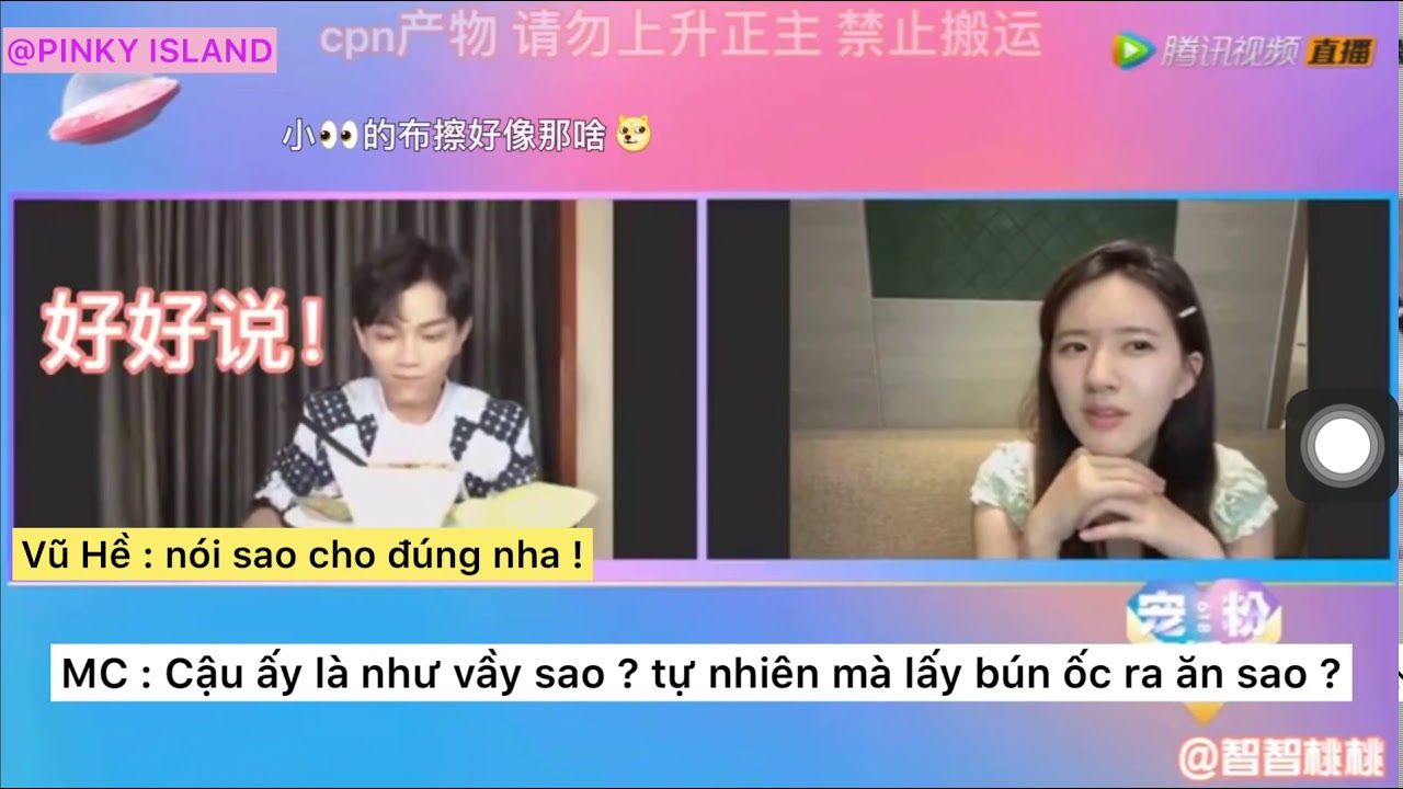 Phỏng vấn về độ ăn ý của Triệu Lộ Tư cùng Đinh Vũ Hề với Tencent phần 1