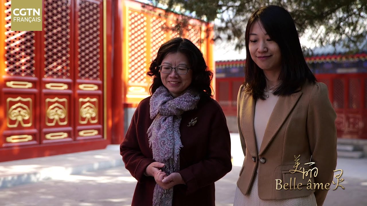 « Petite Cité interdite de l’ouest de Beijing » - Le Temple de la Longévité