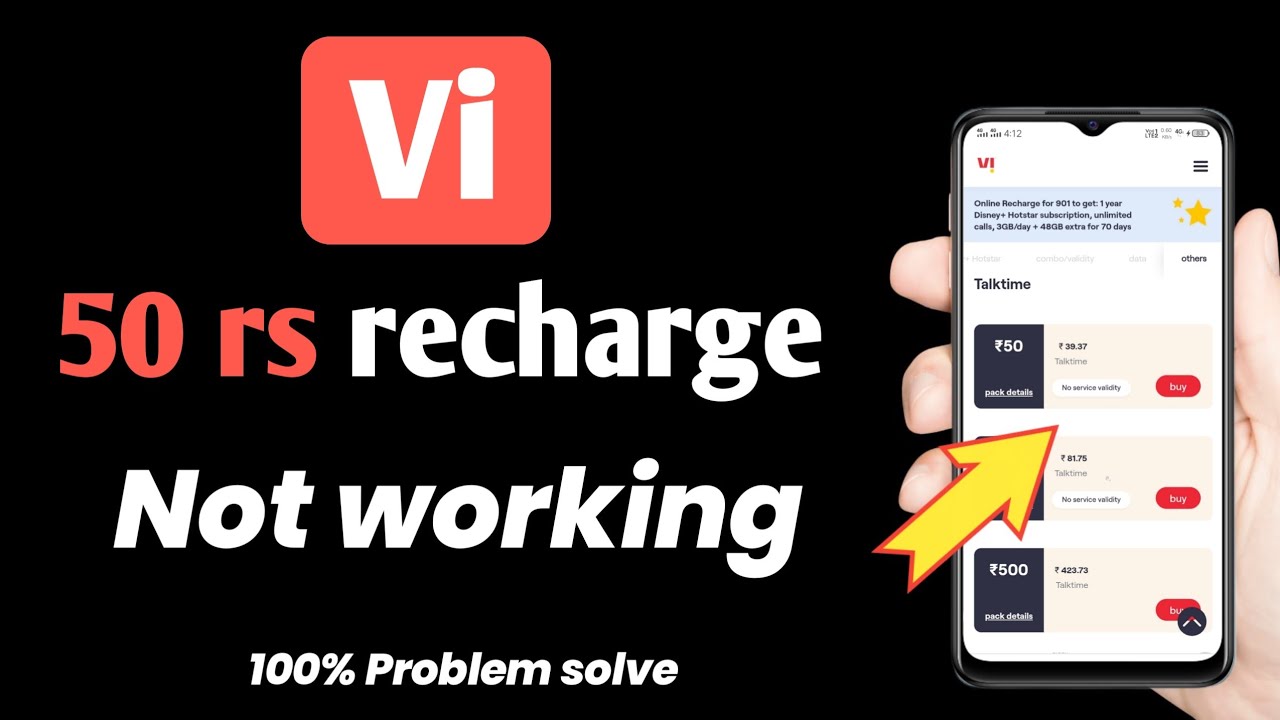 vi 50 rs recharge not working | vi 50 rs talktime recharge not working