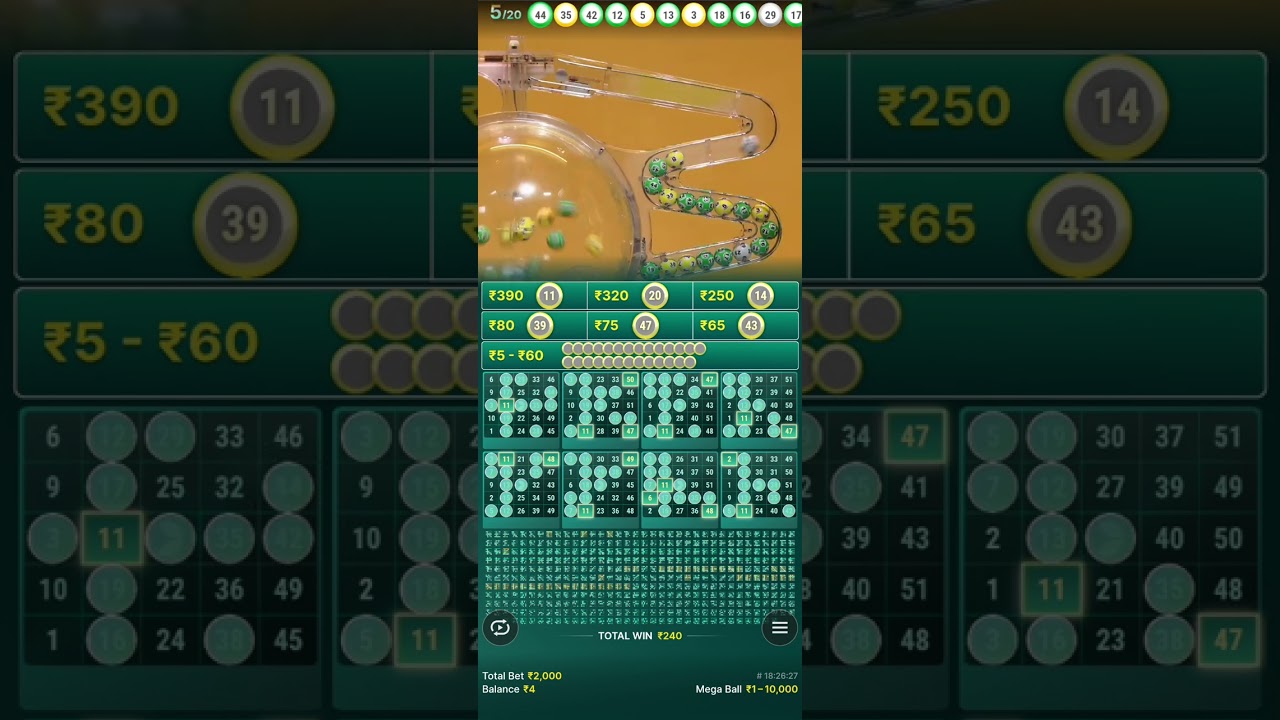 MegaBall 6 Lines Big Win 