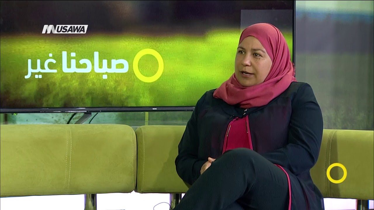 ما هو الوقت المثالي بين كل حمل والآخر؟ - د. حياة زبيدات مصالحة - صباحنا غير،28.2.2018 ،  قناة مساواة