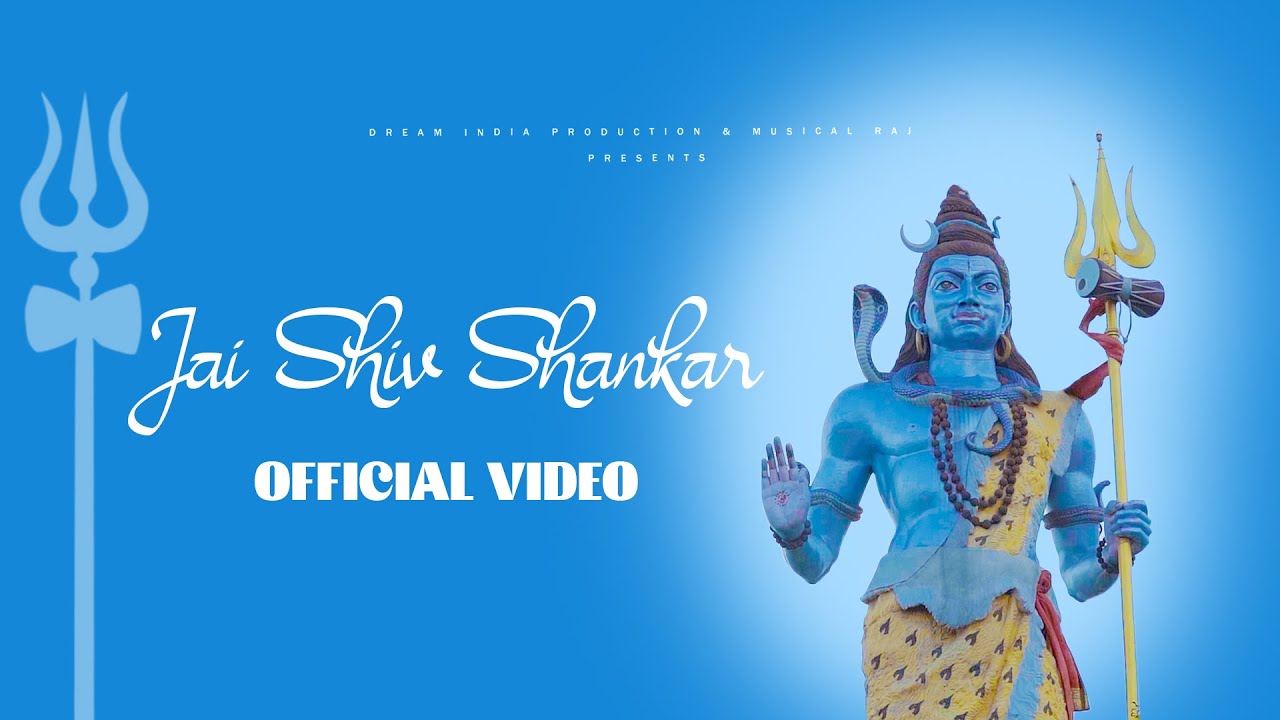 Jai Shiv Shankar | Manbhar | Musical Raj | Shivratri Special 2024 | Dream India Production
