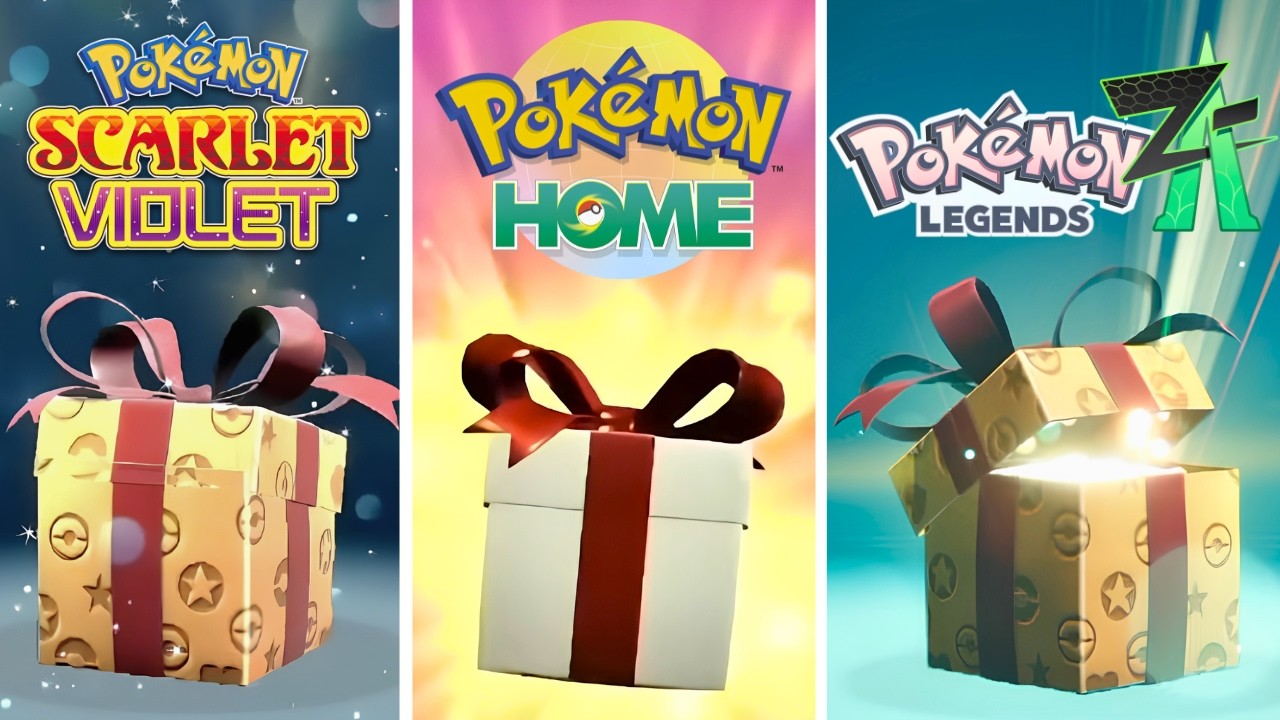 Все БЕСПЛАТНЫЕ Mystery Gift и награды Pok&eacute;mon HOME, которые ещё можно получить (август 2026)