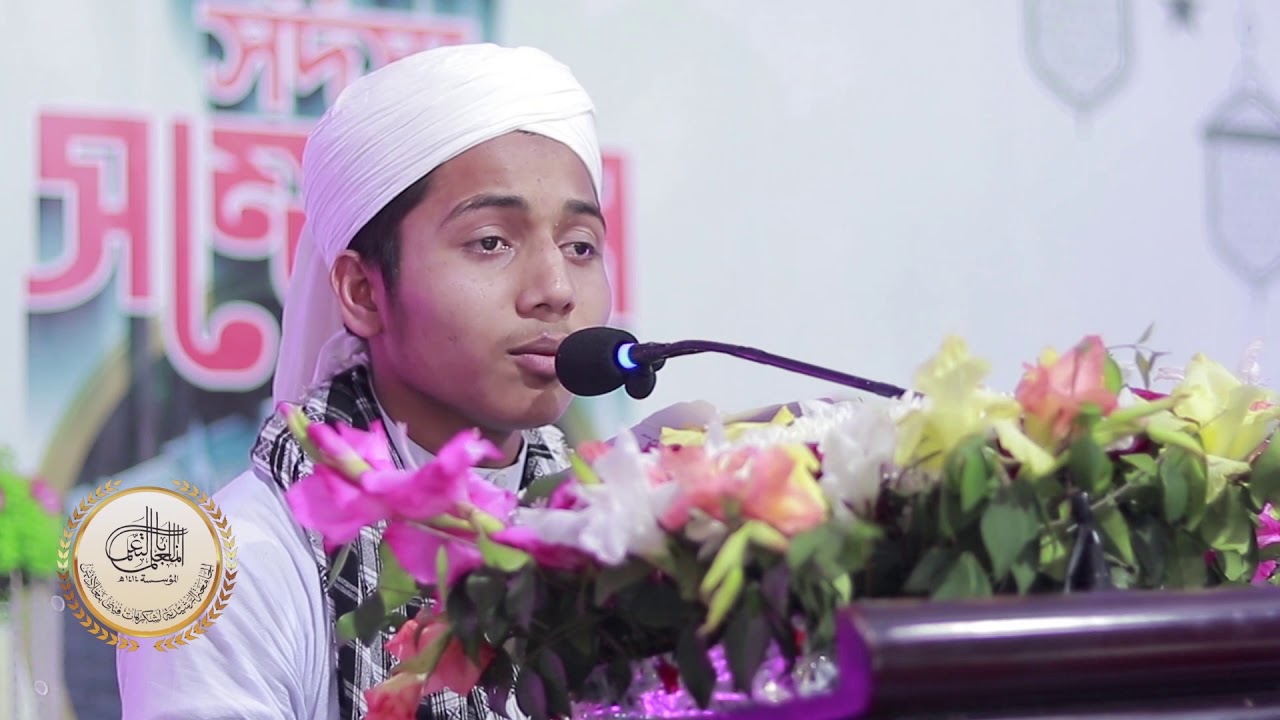 #মনকাড়া একটি সংগীত# জামেয়া রশীদিয়ার বার্ষিক উন্নয়ন সদস্য সম্মেলন‘20