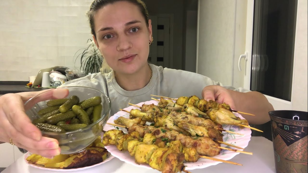 МУКБАНГ!!! Домашний шашлык❤️😍