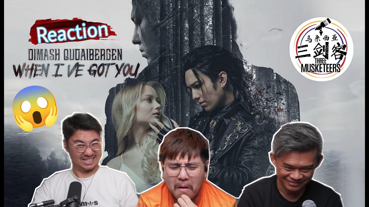 Dimash (Димаш) 迪玛希《When I've got you》吸血小迪太帅了！新歌朗朗上口却难度超大！ ||3Musketeers Reaction［REACTION］ENG SUBS