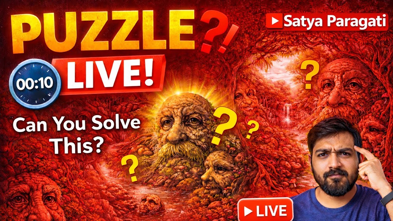 10 Seconds challenge 🔥 puzzle Live 🔥99% Fail 😳 | Can You Find the Hidden Logic? 🔥