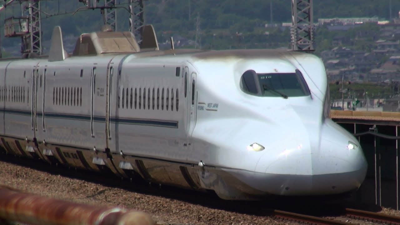 新幹線 さくらとのぞみ 山陽新幹線 福山駅