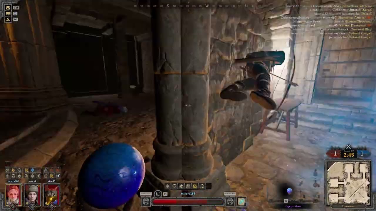 WORST 800HOURS WIZARD ABUSER-_- - DARK AND DARKER MONTAGE