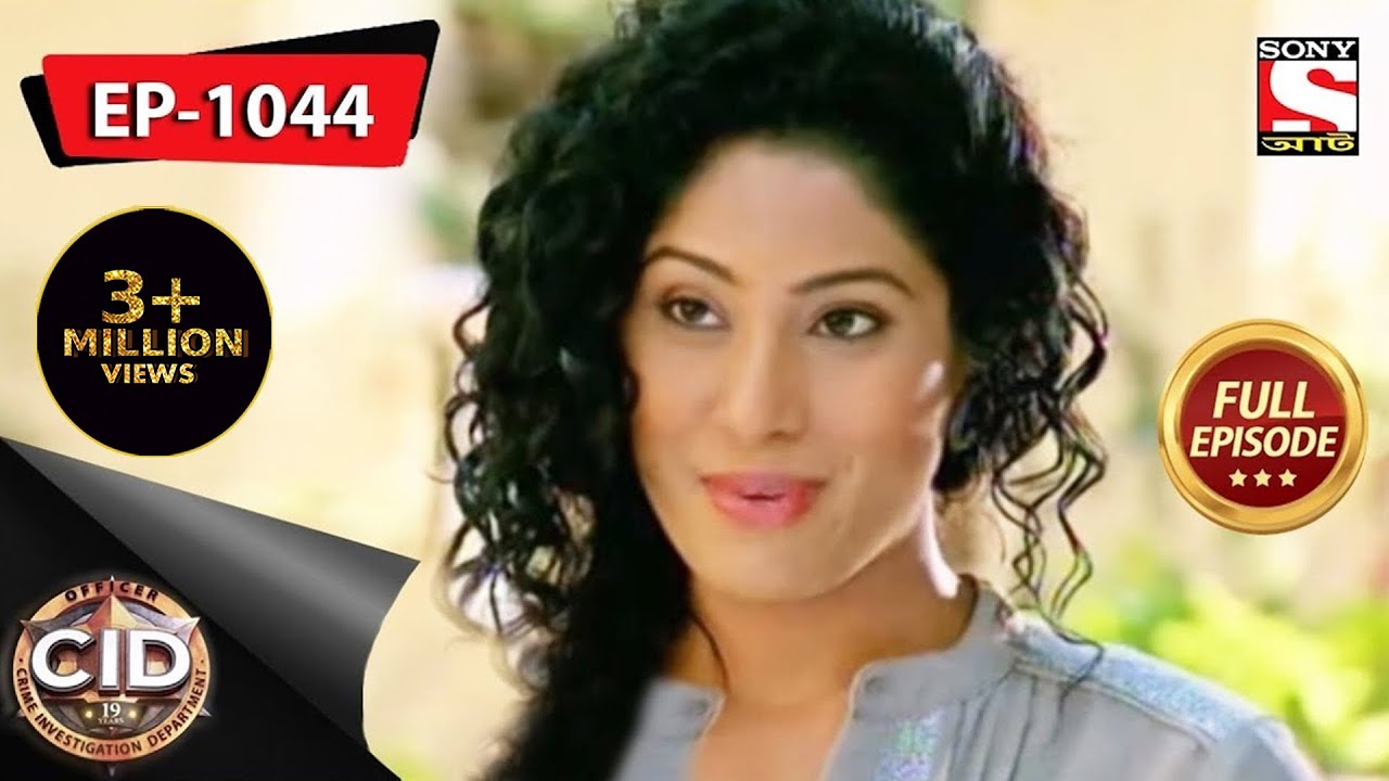 CID (Bengali) - Ep 1044 - 18th April, 2021