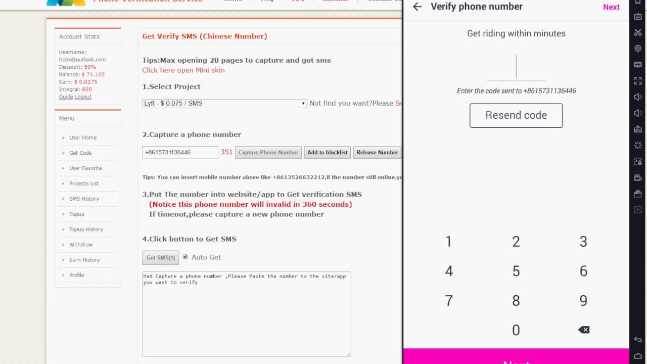 How to Verify mobile at Lyft ,Bypass Lyft phone Verification