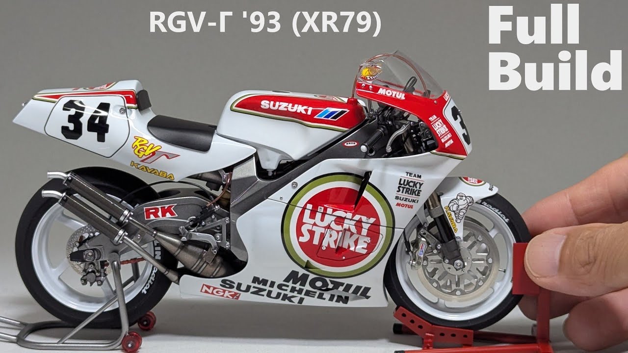 BEEMAX 1/12 scale model SUZUKI RGV-Γ '93 (XR79),ケビン・シュワンツ チャンピオンマシン  Full Build