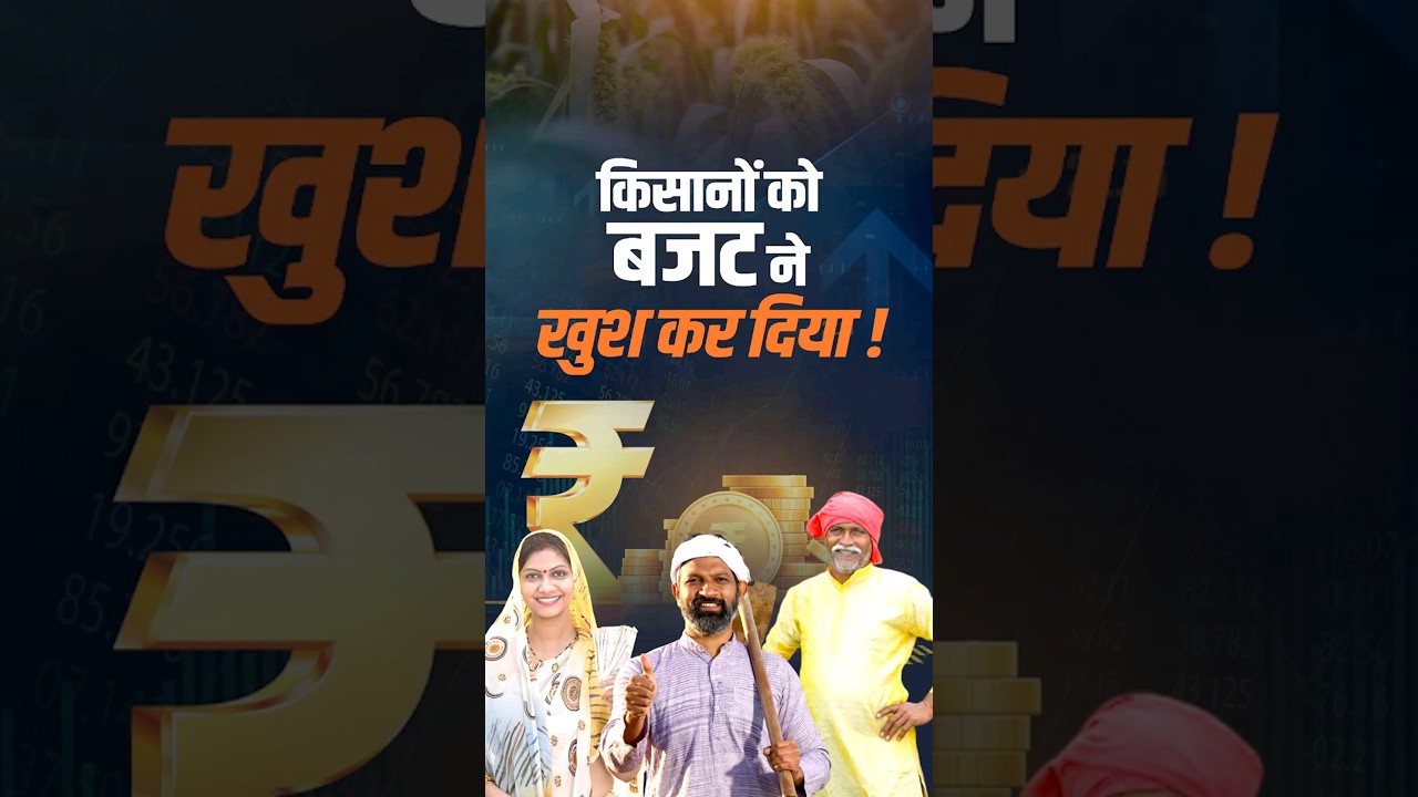 Modi 3.0 Budget 2024: Key Highlights and Analysis | Report Card
