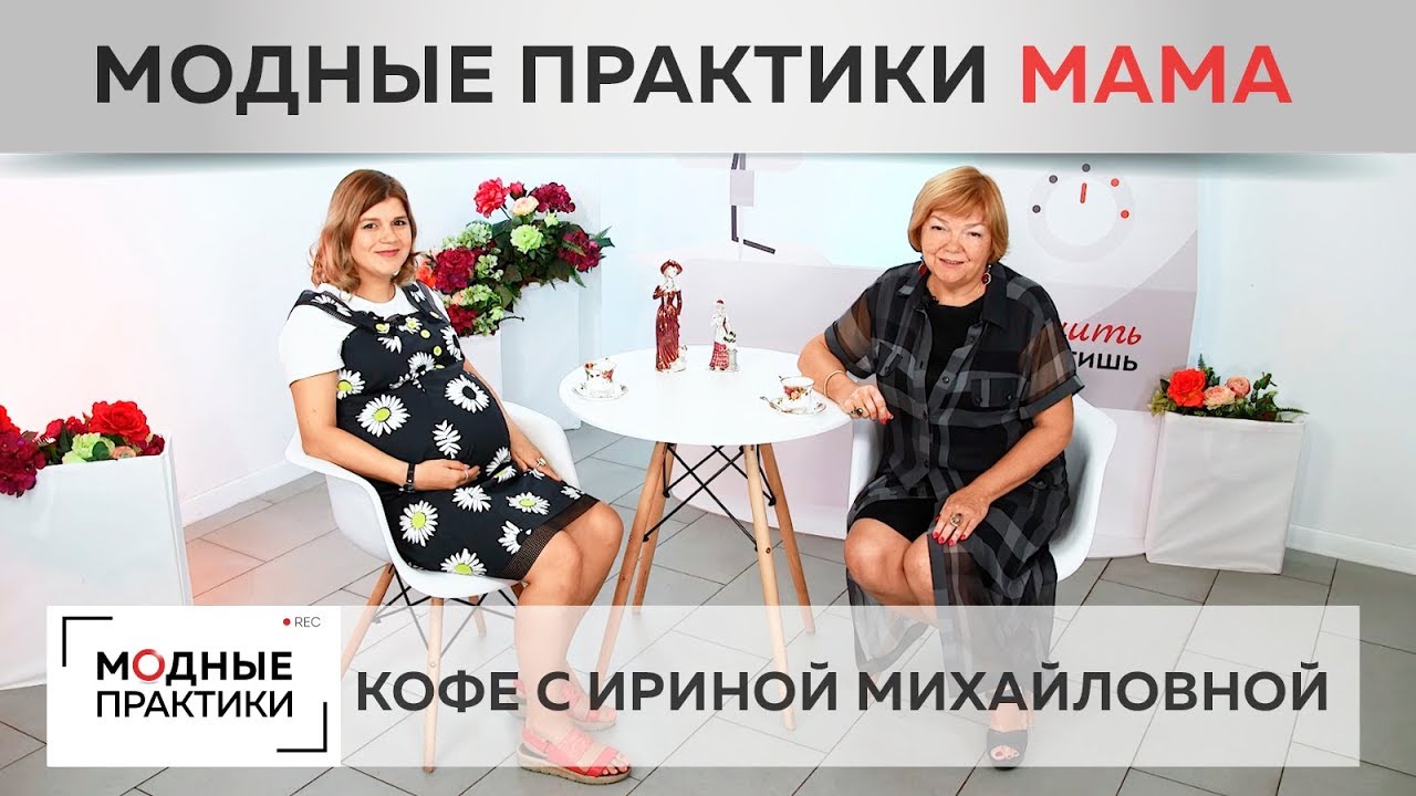О канале 