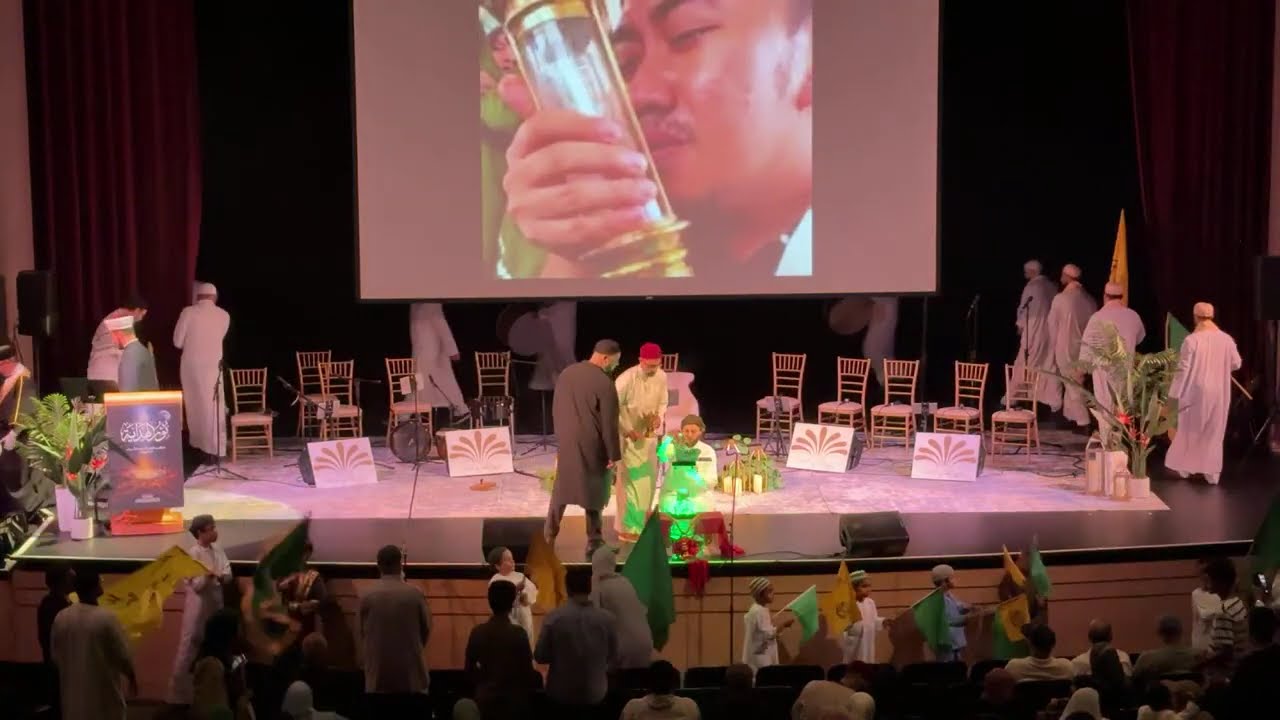 AICP California Mawlid Celebration 2025