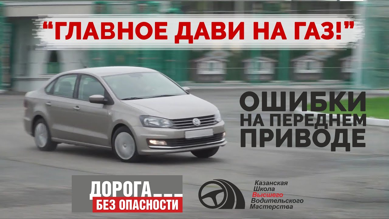 ДБО: 