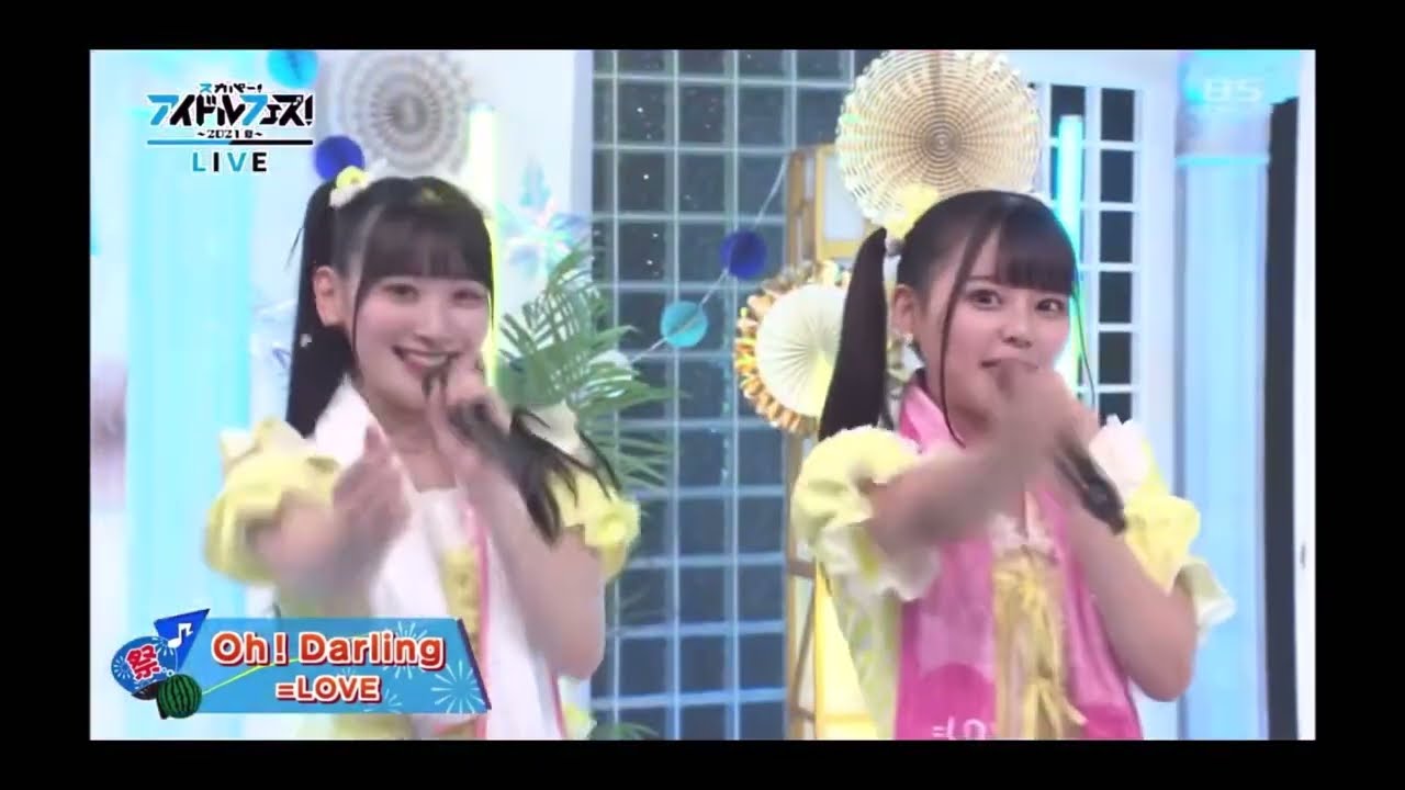 【イコラブ】Oh！Darling