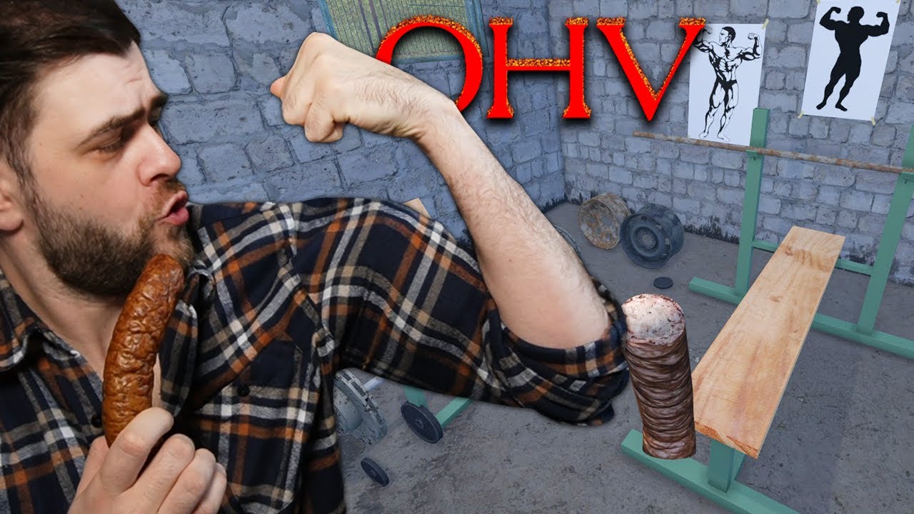 Sztanga, kiełbasa i będzie MASA! - OHV (#17)