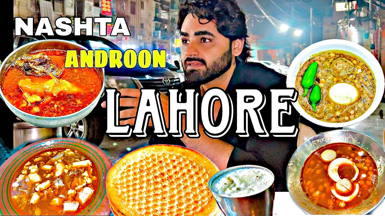 Lahore androon disappointed | JANI NAAM SHOP MUCH BETTER ANDROON KA NASHTA |