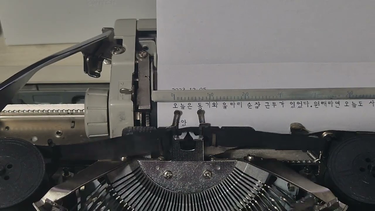 1시간동안 즐기는 ASMR 타자기 일기 #타자기 #asmr #1시간
