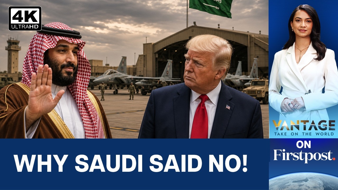 Трамп против МБС? Иранская война, которая потрясла ближайший арабский альянс Америки | Vantage на...