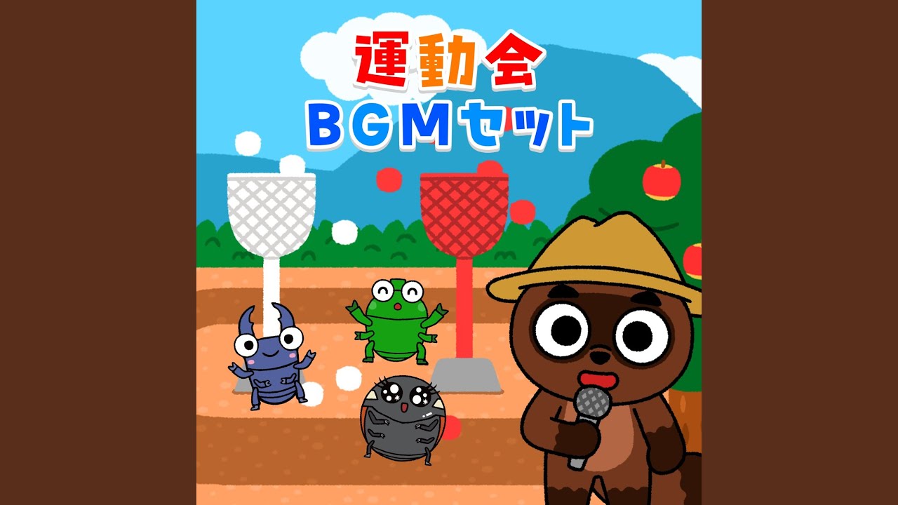 コロブチカ