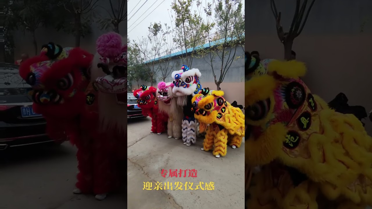 四架祥瑞来保驾护航，伴随着新郎接新娘，一路喜气洋洋，为新郎开路